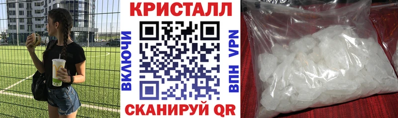 цена наркотик  Мегион  АМФЕТАМИН Розовый 