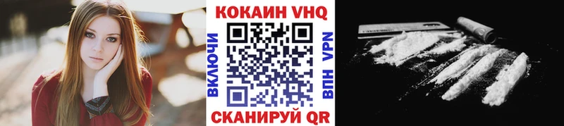 где найти наркотики  Мегион  COCAIN Колумбийский 
