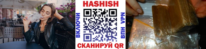 наркотики  Мегион  ГАШ ice o lator 