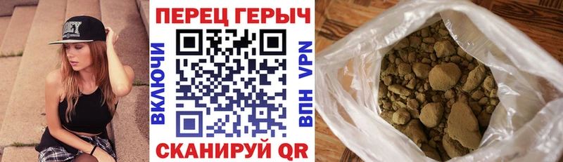 ГЕРОИН афганец  Мегион 