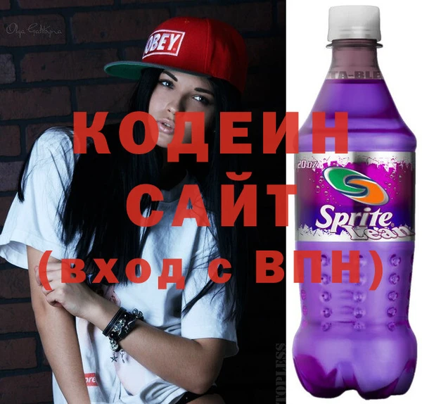 гашиш Алексеевка