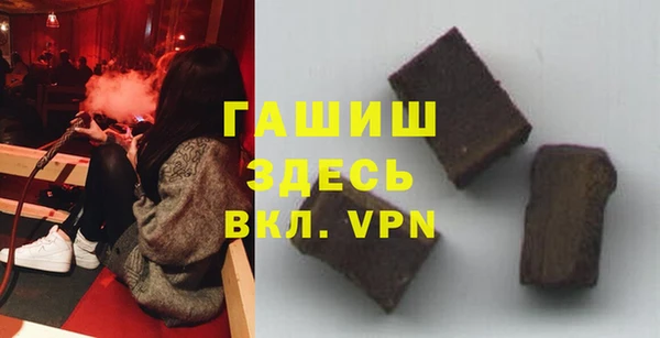 стафф Алзамай