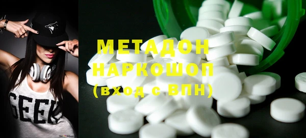 MESCALINE Алексин