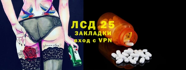 твердый Пролетарск