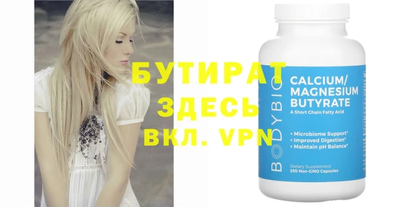 мяу мяу мука Приозерск