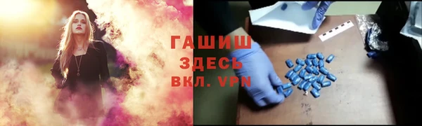 стафф Алзамай