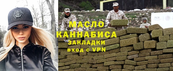 MESCALINE Алексин
