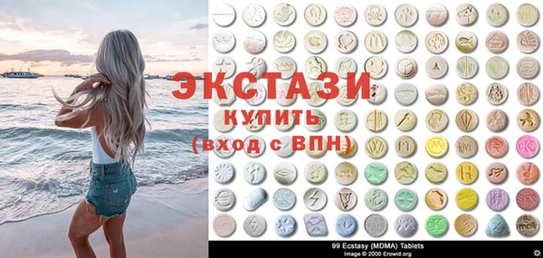 дистиллят марихуана Абдулино