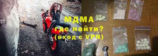 гашиш Алексеевка