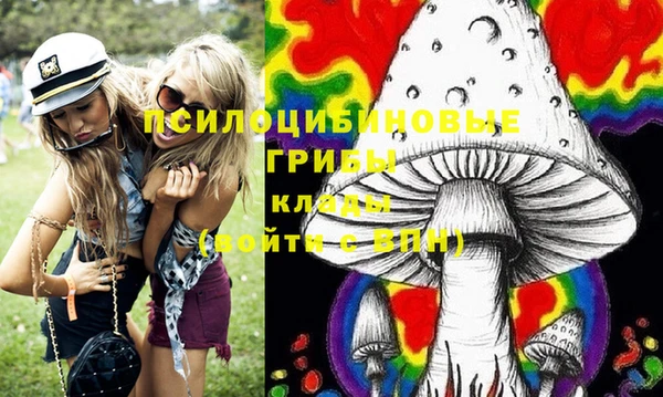 гашиш Алексеевка