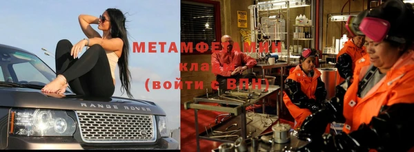 MESCALINE Алексин