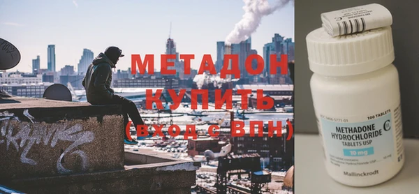 гашиш Алексеевка