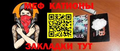 марки lsd Заволжье