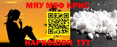 гашик Жуковский