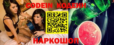 марки lsd Заволжье