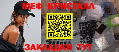 марки lsd Заволжье
