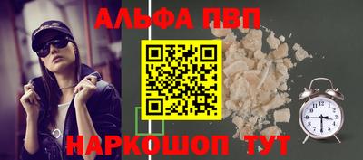 гашик Жуковский