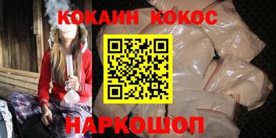 гашик Жуковский