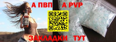 гашик Жуковский
