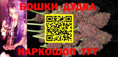 герыч Заводоуковск