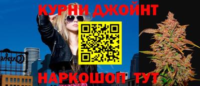 герыч Заводоуковск