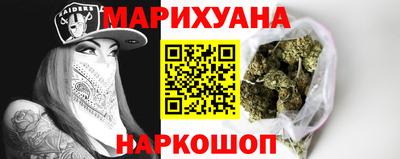 марки lsd Заволжье