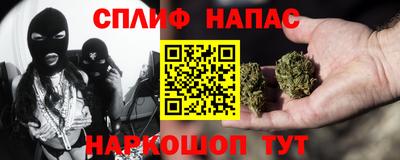 герыч Заводоуковск