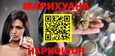 герыч Заводоуковск