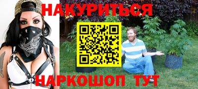 герыч Заводоуковск