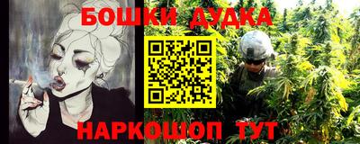 герыч Заводоуковск