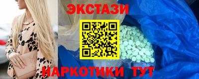 гашик Жуковский