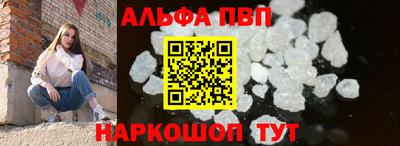 марки lsd Заволжье