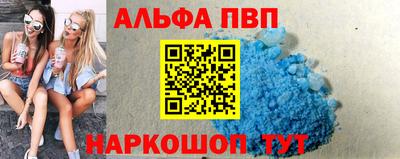 гашик Жуковский