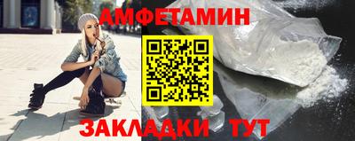 герыч Заводоуковск