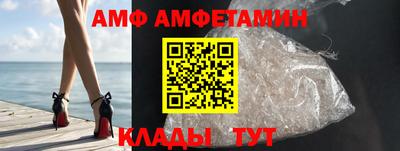 герыч Заводоуковск