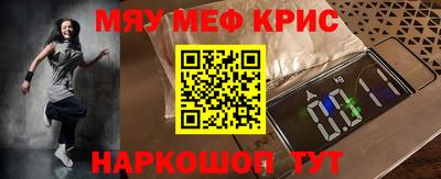 герыч Заводоуковск