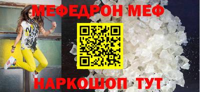 марки lsd Заволжье