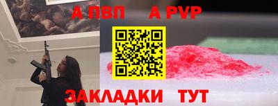 марки lsd Заволжье