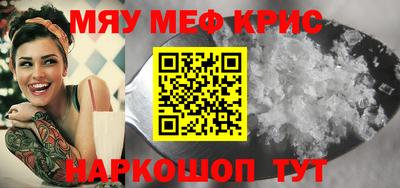 марки lsd Заволжье