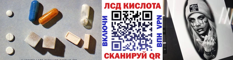 сайты даркнета как зайти  мега ССЫЛКА  Мегион  Лсд 25 экстази ecstasy 