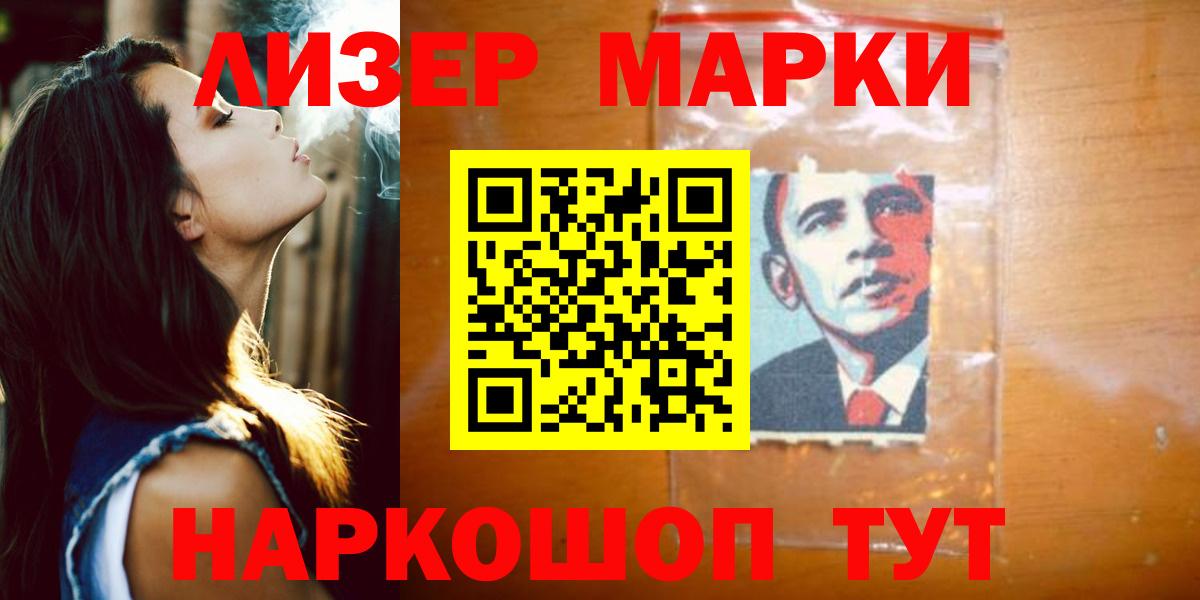 Мегион  LSD-25 экстази  Вход с VPN  LSD-25 экстази ecstasy 